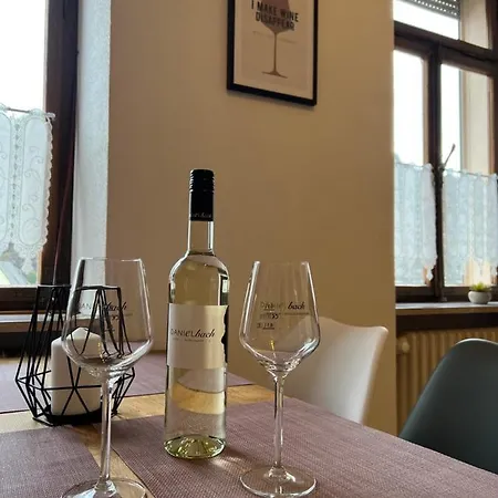 Weingut Gaestehaus Bach * コッヘム